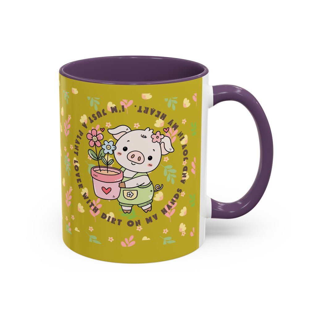 Cute Piglet Gardening Coffee Mug — "My Heart Is In The Dirt" Accent Mug