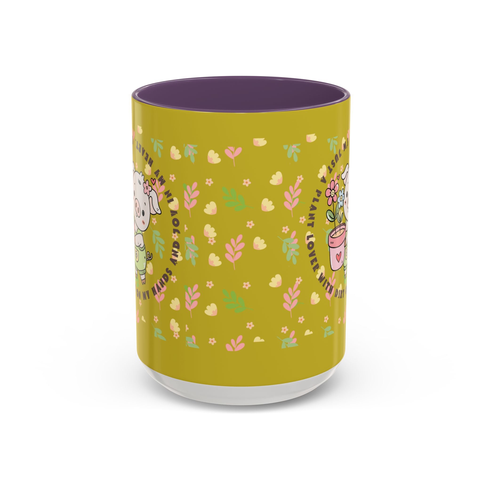 Cute Piglet Gardening Coffee Mug — "My Heart Is In The Dirt" Accent Mug