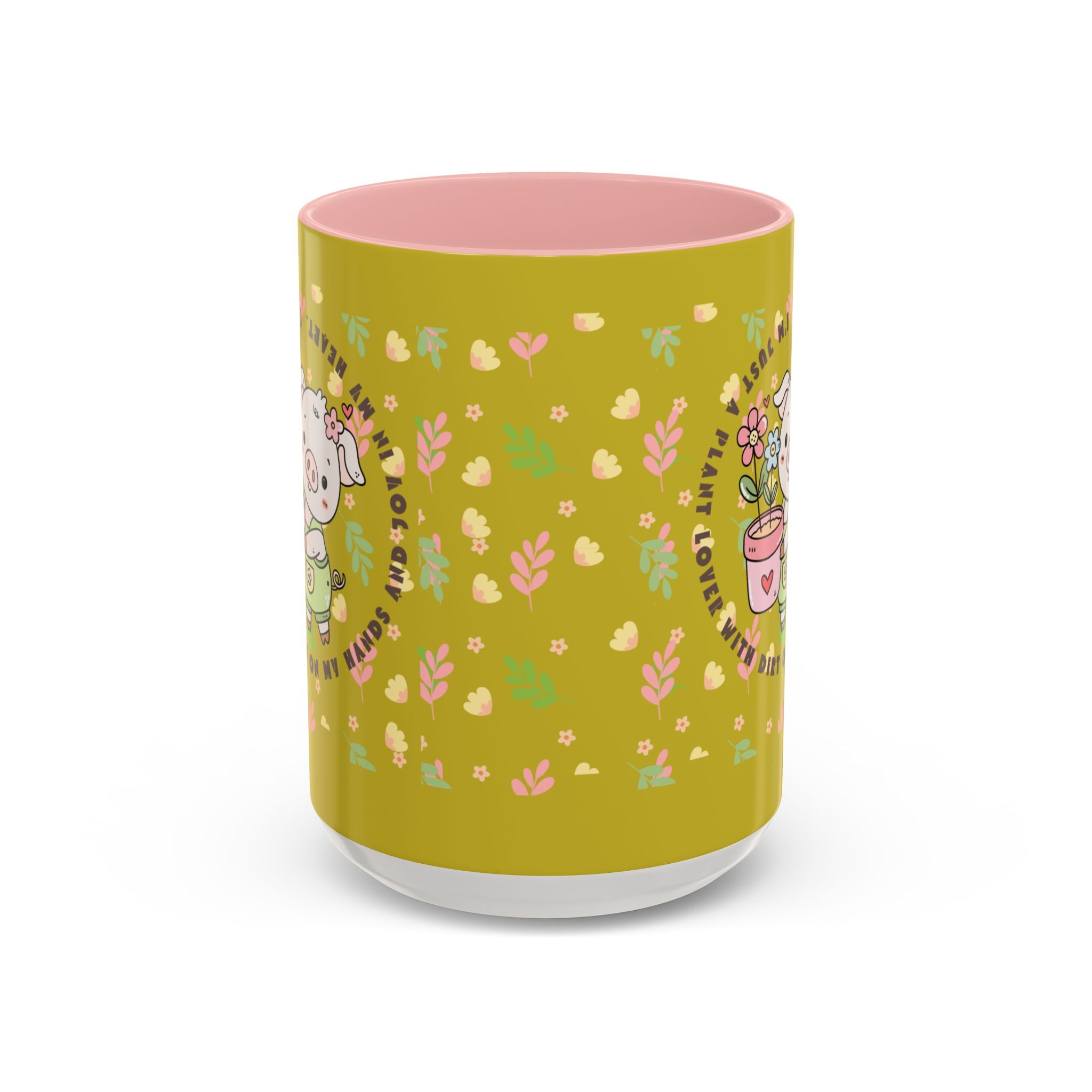 Cute Piglet Gardening Coffee Mug — "My Heart Is In The Dirt" Accent Mug