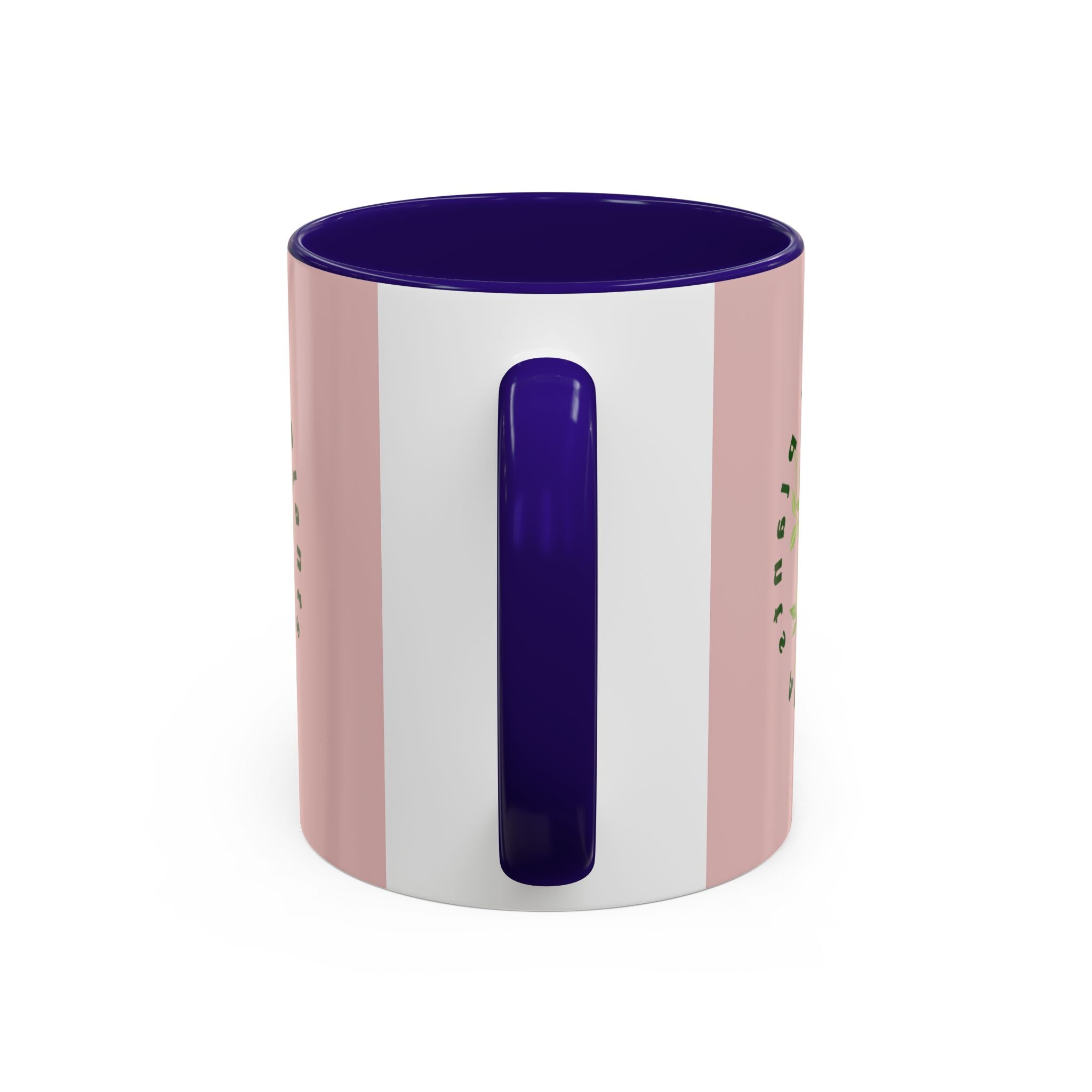 Plant Mom Mug – 'Home Is Where My Plants Are' Ceramic Coffee Cup (11oz & 15oz)