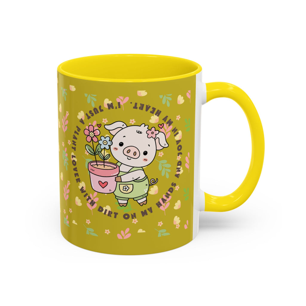 Cute Piglet Gardening Coffee Mug — "My Heart Is In The Dirt" Accent Mug