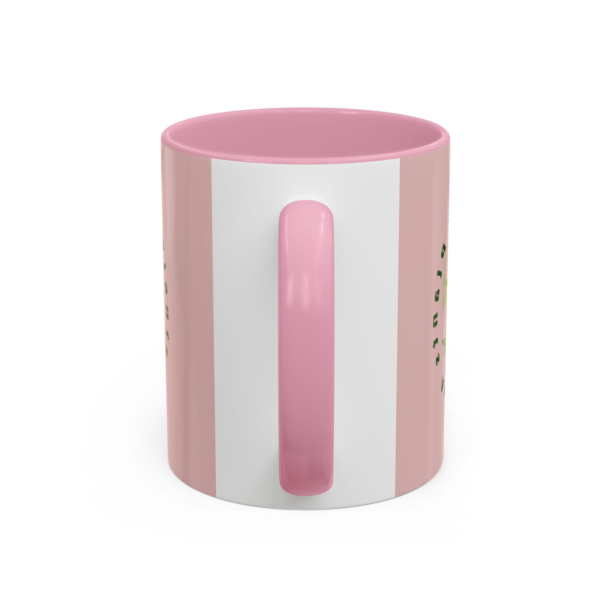 Plant Mom Mug – 'Home Is Where My Plants Are' Ceramic Coffee Cup (11oz & 15oz)