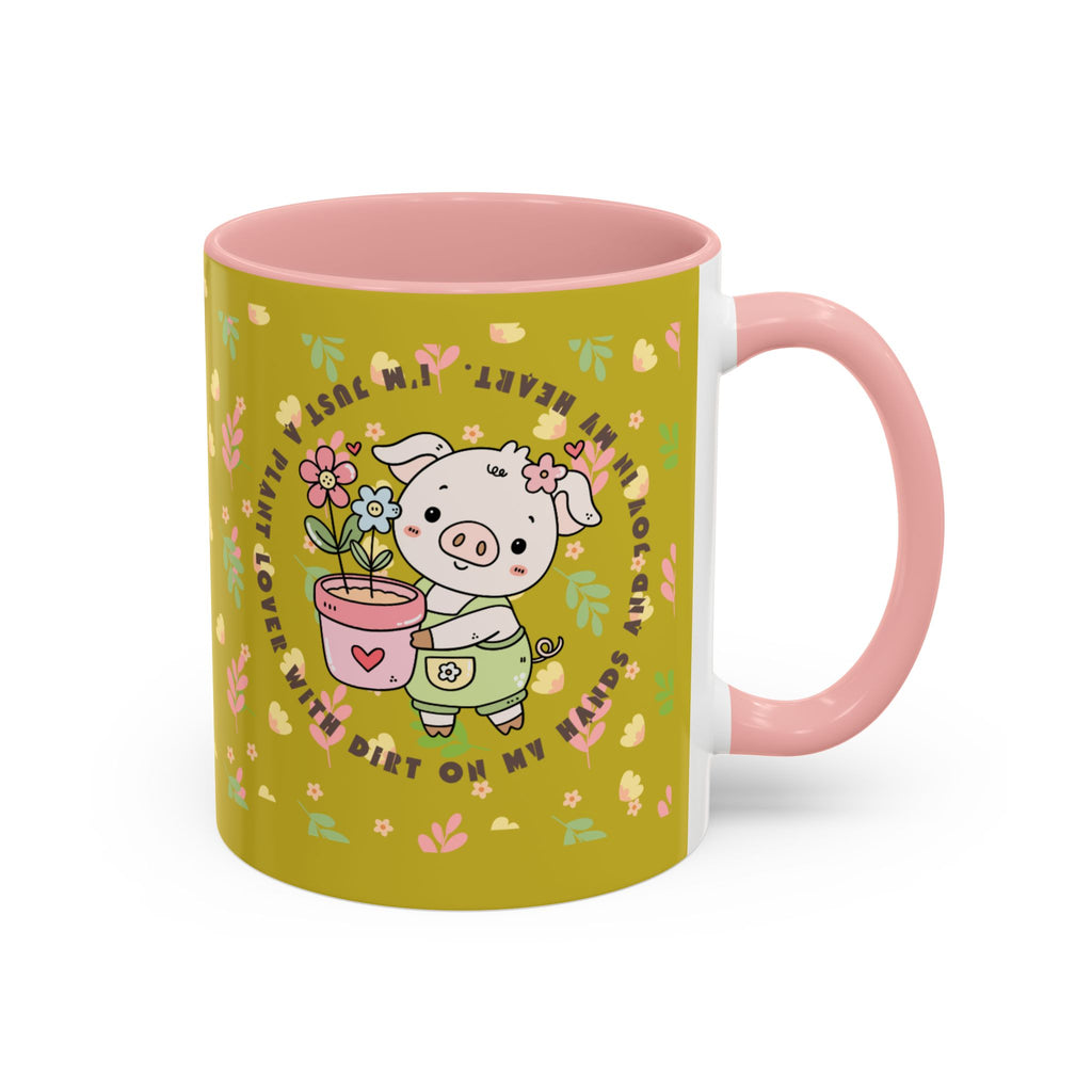 Cute Piglet Gardening Coffee Mug — "My Heart Is In The Dirt" Accent Mug