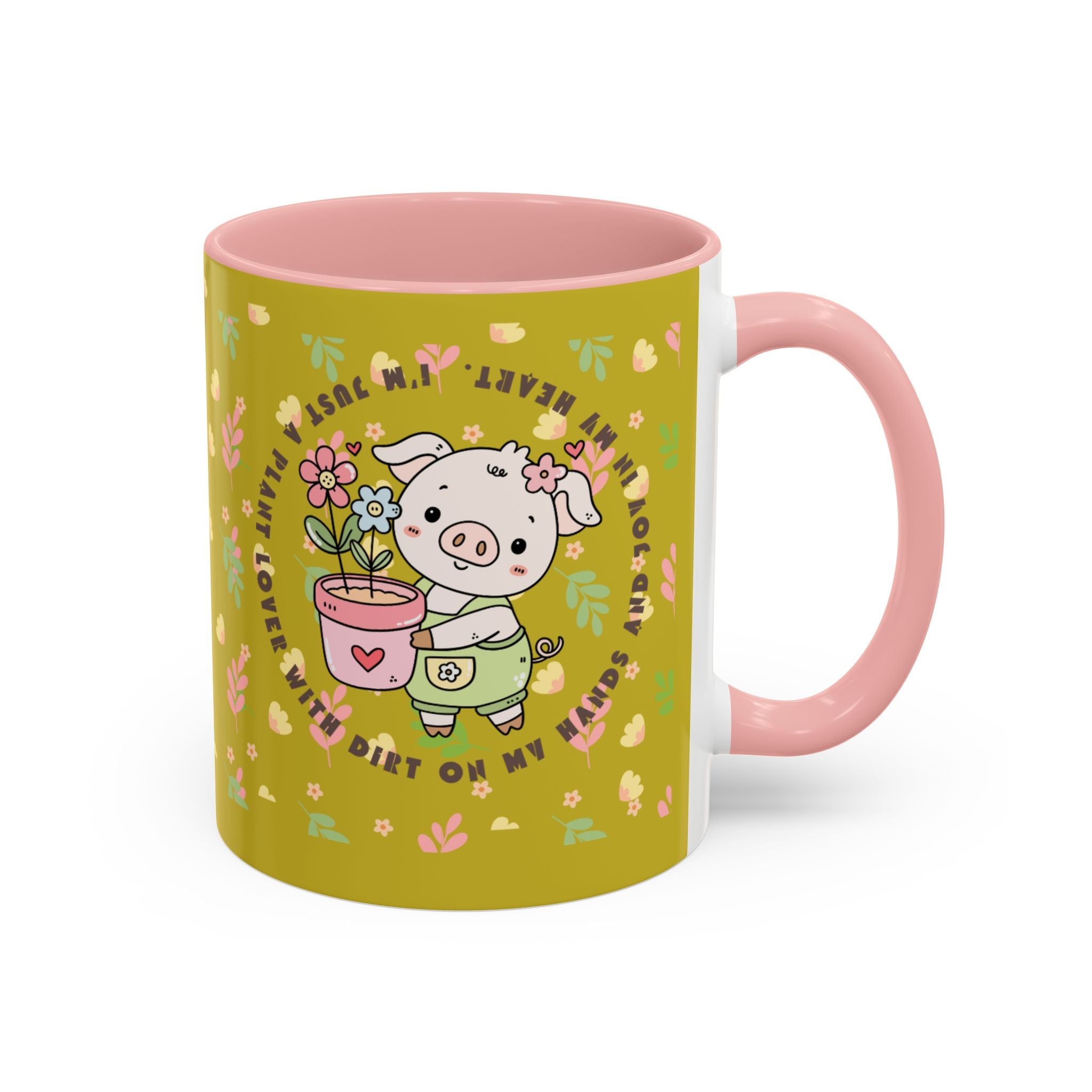 Cute Piglet Gardening Coffee Mug — "My Heart Is In The Dirt" Accent Mug