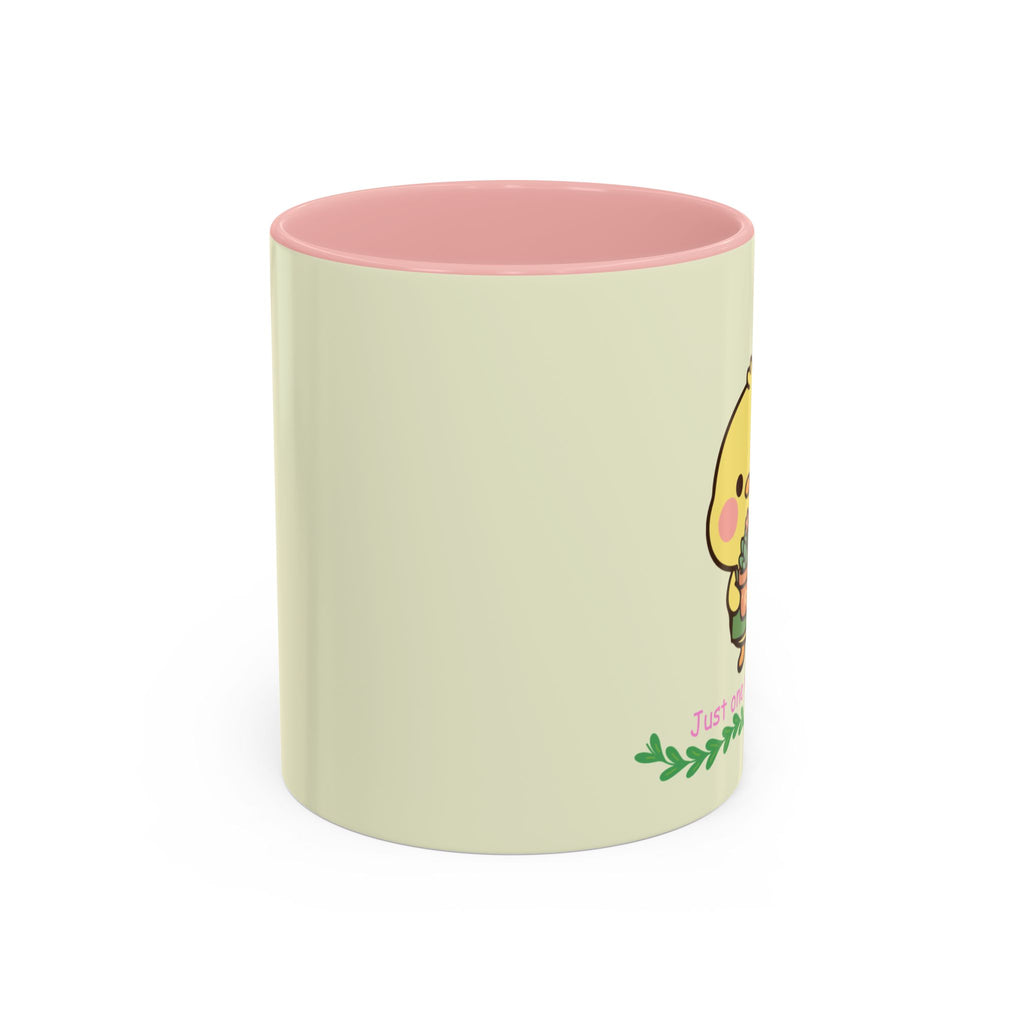Cute Duckie Accent Coffee Mug (11oz)