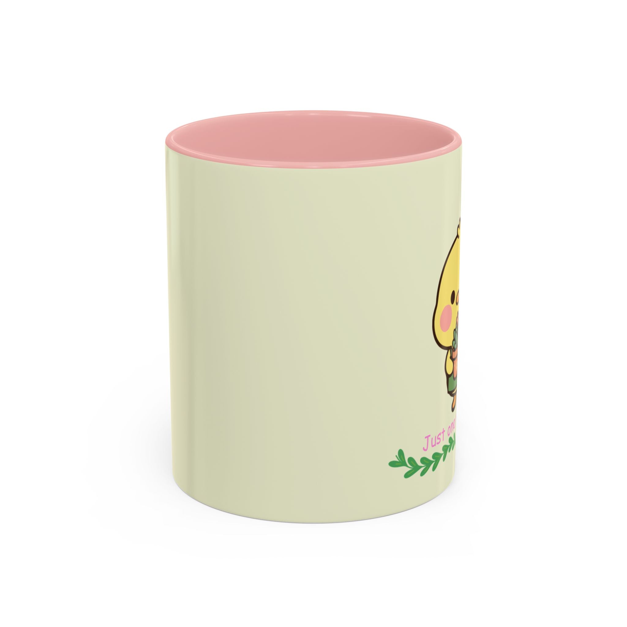 Cute Duckie Accent Coffee Mug (11oz)