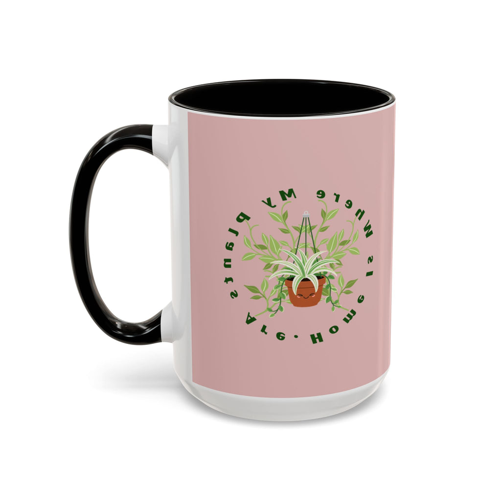 Plant Mom Mug – 'Home Is Where My Plants Are' Ceramic Coffee Cup (11oz & 15oz)