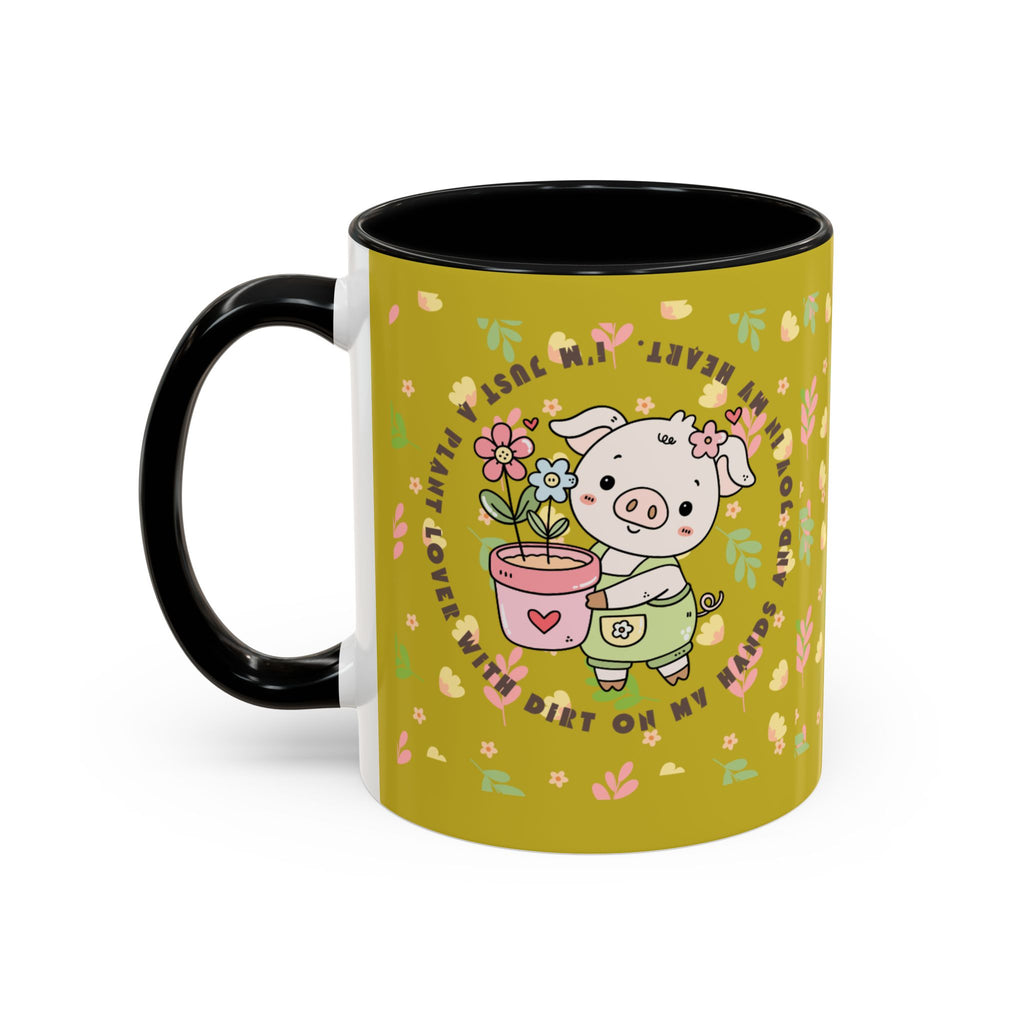 Cute Piglet Gardening Coffee Mug — "My Heart Is In The Dirt" Accent Mug