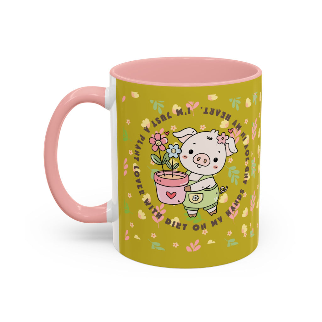 Cute Piglet Gardening Coffee Mug — "My Heart Is In The Dirt" Accent Mug