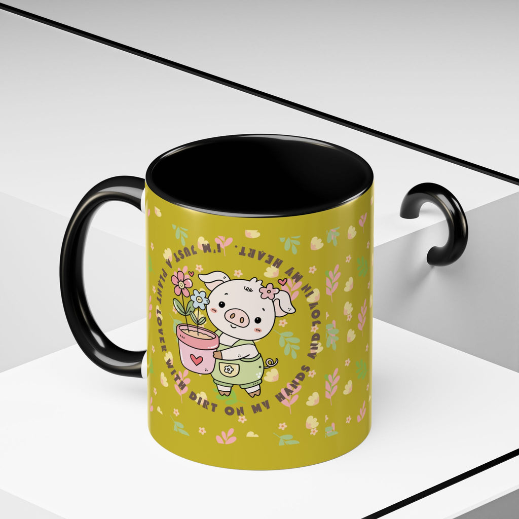 Cute Piglet Gardening Coffee Mug — "My Heart Is In The Dirt" Accent Mug
