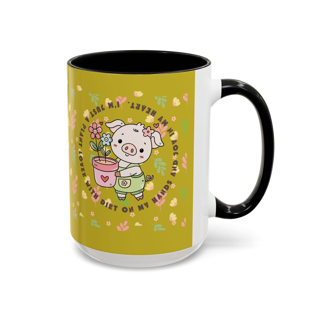 Cute Piglet Gardening Coffee Mug — "My Heart Is In The Dirt" Accent Mug