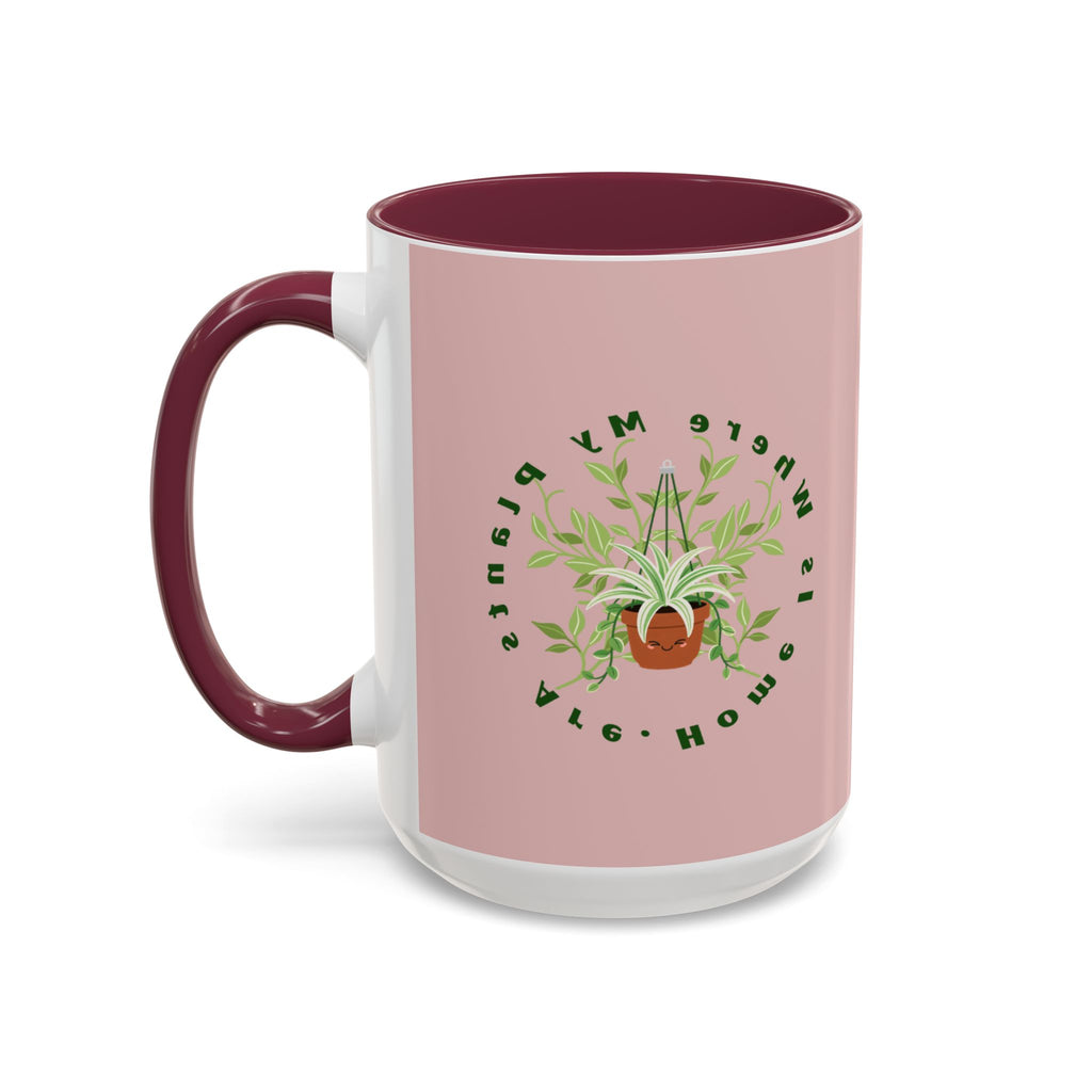 Plant Mom Mug – 'Home Is Where My Plants Are' Ceramic Coffee Cup (11oz & 15oz)