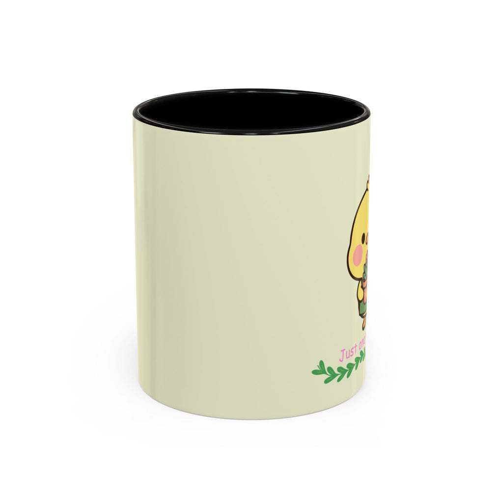 Cute Duckie Accent Coffee Mug (11oz)