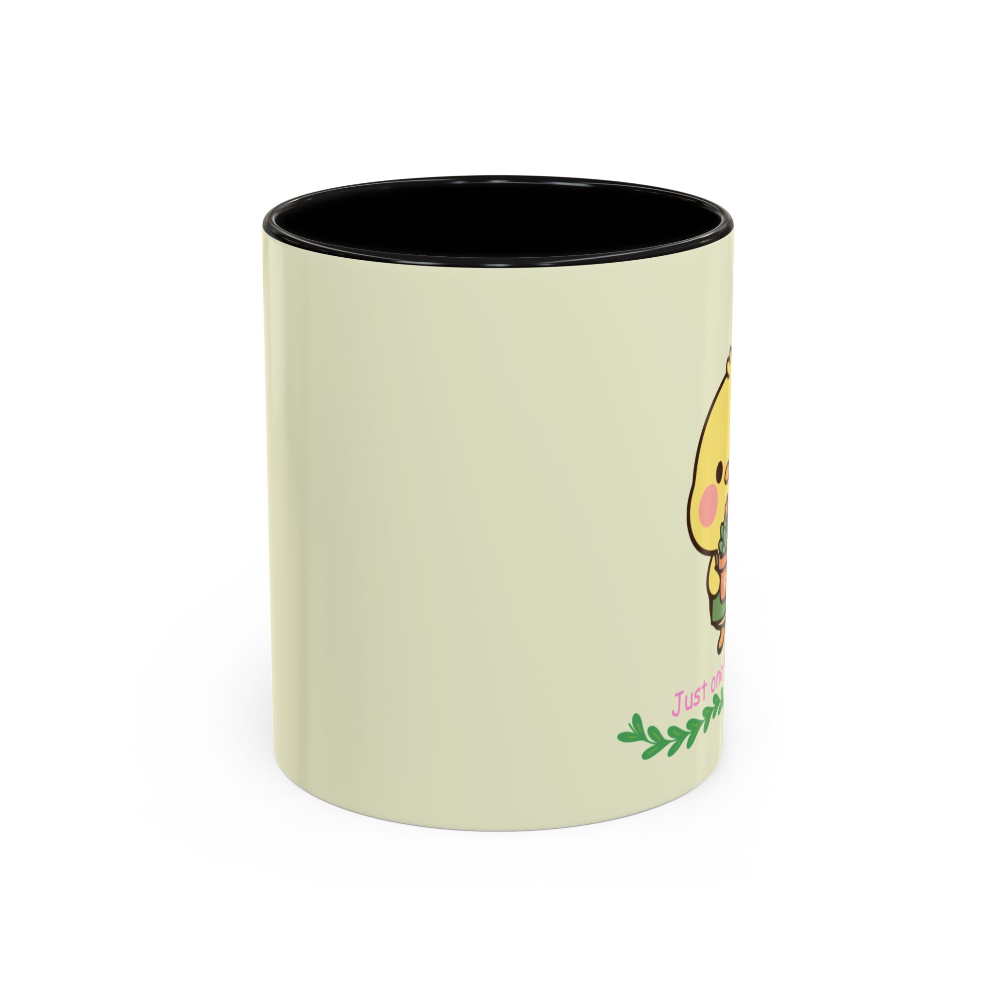 Cute Duckie Accent Coffee Mug (11oz)
