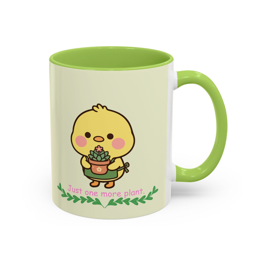 Cute Duckie Accent Coffee Mug (11oz)