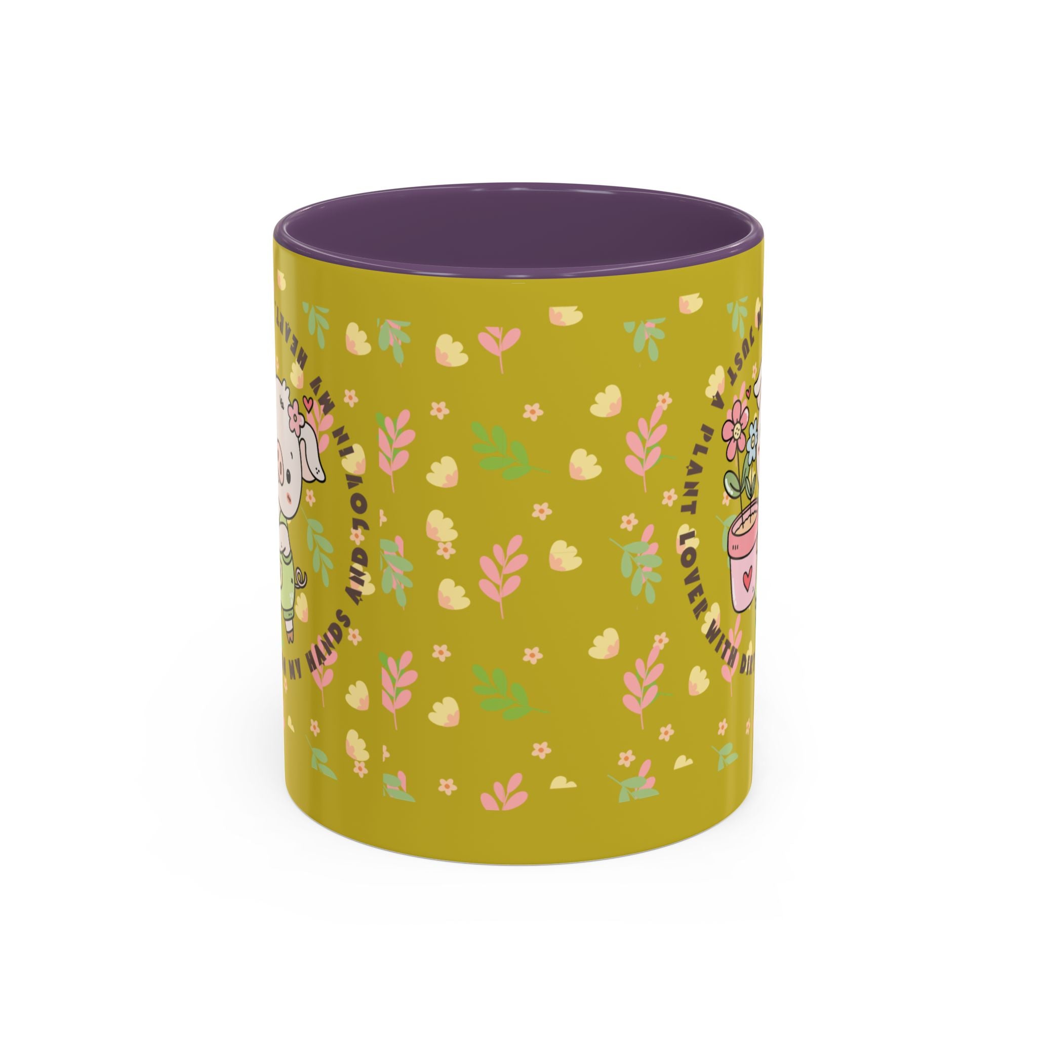 Cute Piglet Gardening Coffee Mug — "My Heart Is In The Dirt" Accent Mug