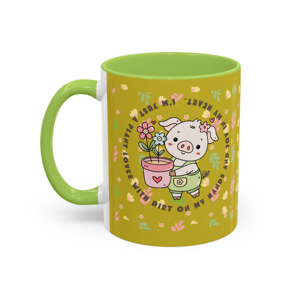Cute Piglet Gardening Coffee Mug — "My Heart Is In The Dirt" Accent Mug