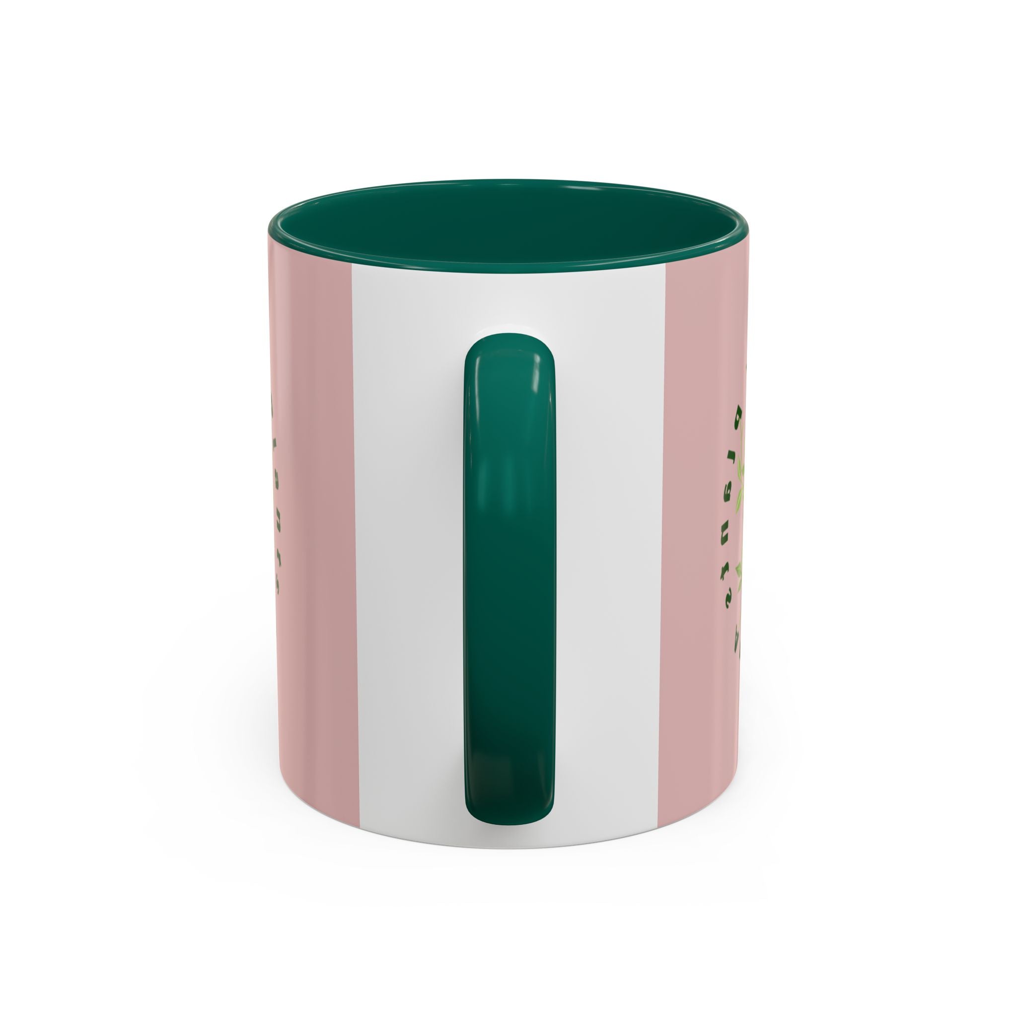 Plant Mom Mug – 'Home Is Where My Plants Are' Ceramic Coffee Cup (11oz & 15oz)