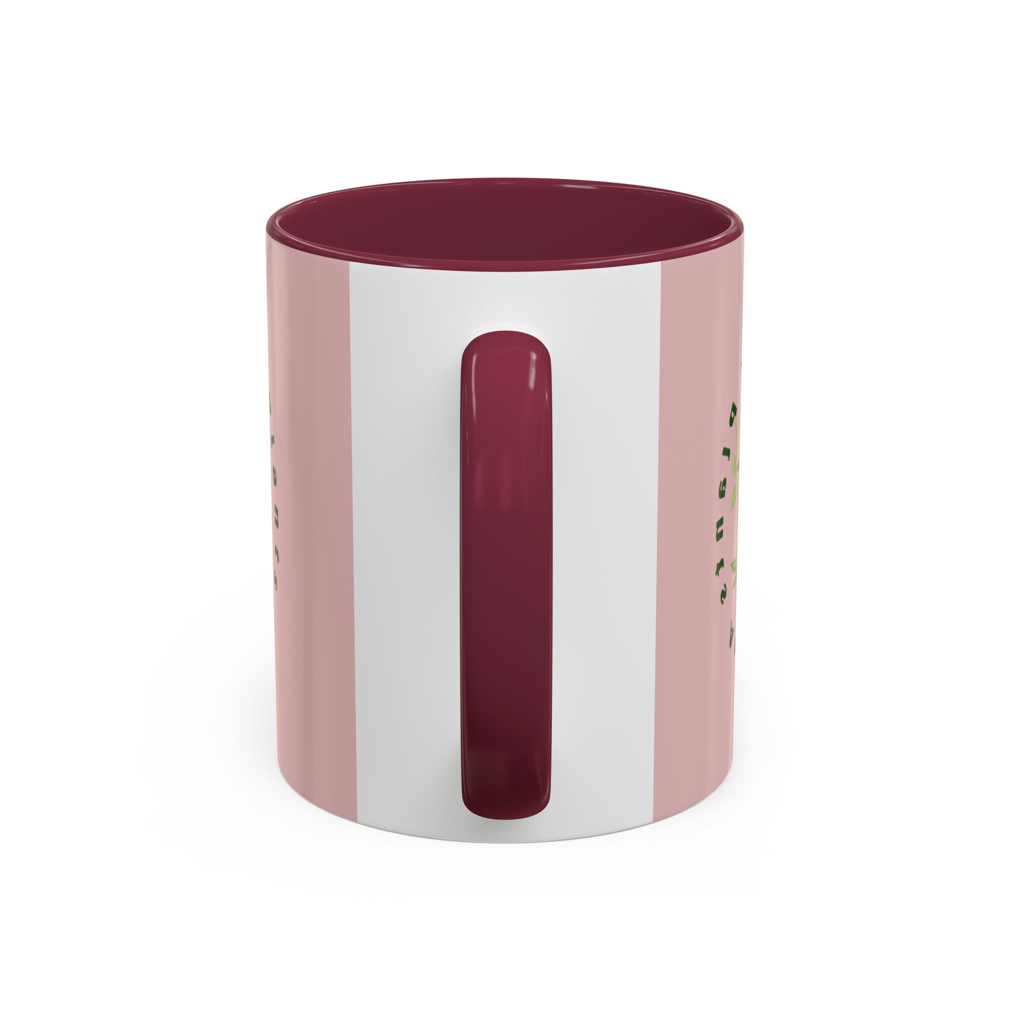 Plant Mom Mug – 'Home Is Where My Plants Are' Ceramic Coffee Cup (11oz & 15oz)