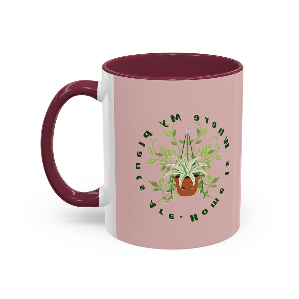 Plant Mom Mug – 'Home Is Where My Plants Are' Ceramic Coffee Cup (11oz & 15oz)