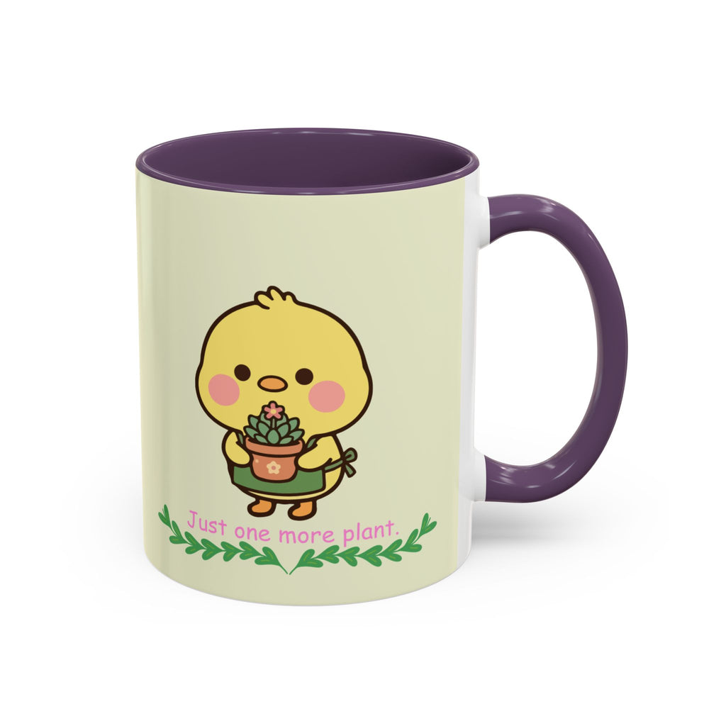 Cute Duckie Accent Coffee Mug (11oz)