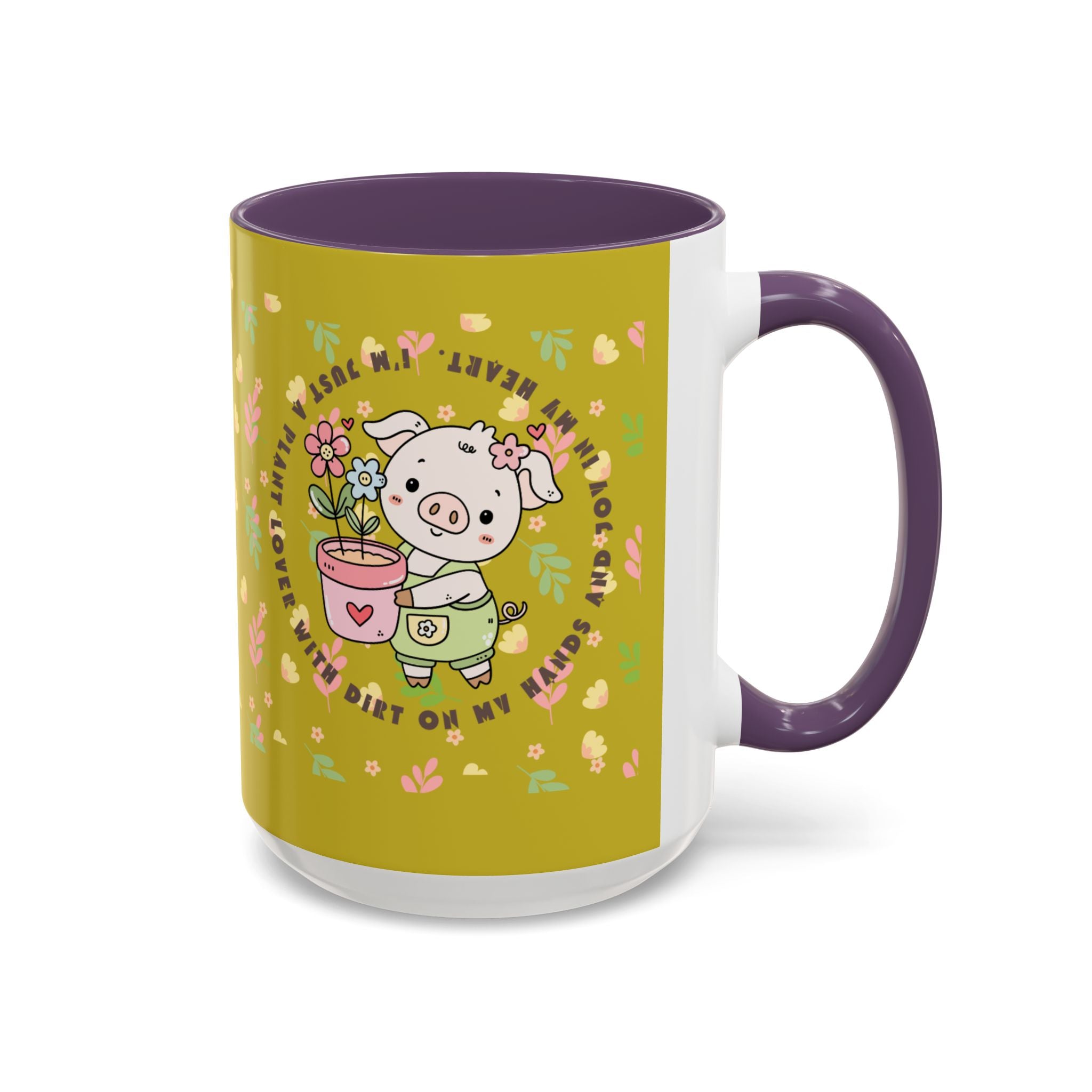 Cute Piglet Gardening Coffee Mug — "My Heart Is In The Dirt" Accent Mug