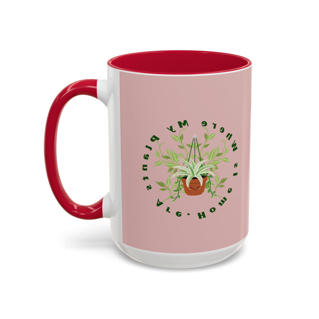 Plant Mom Mug – 'Home Is Where My Plants Are' Ceramic Coffee Cup (11oz & 15oz)