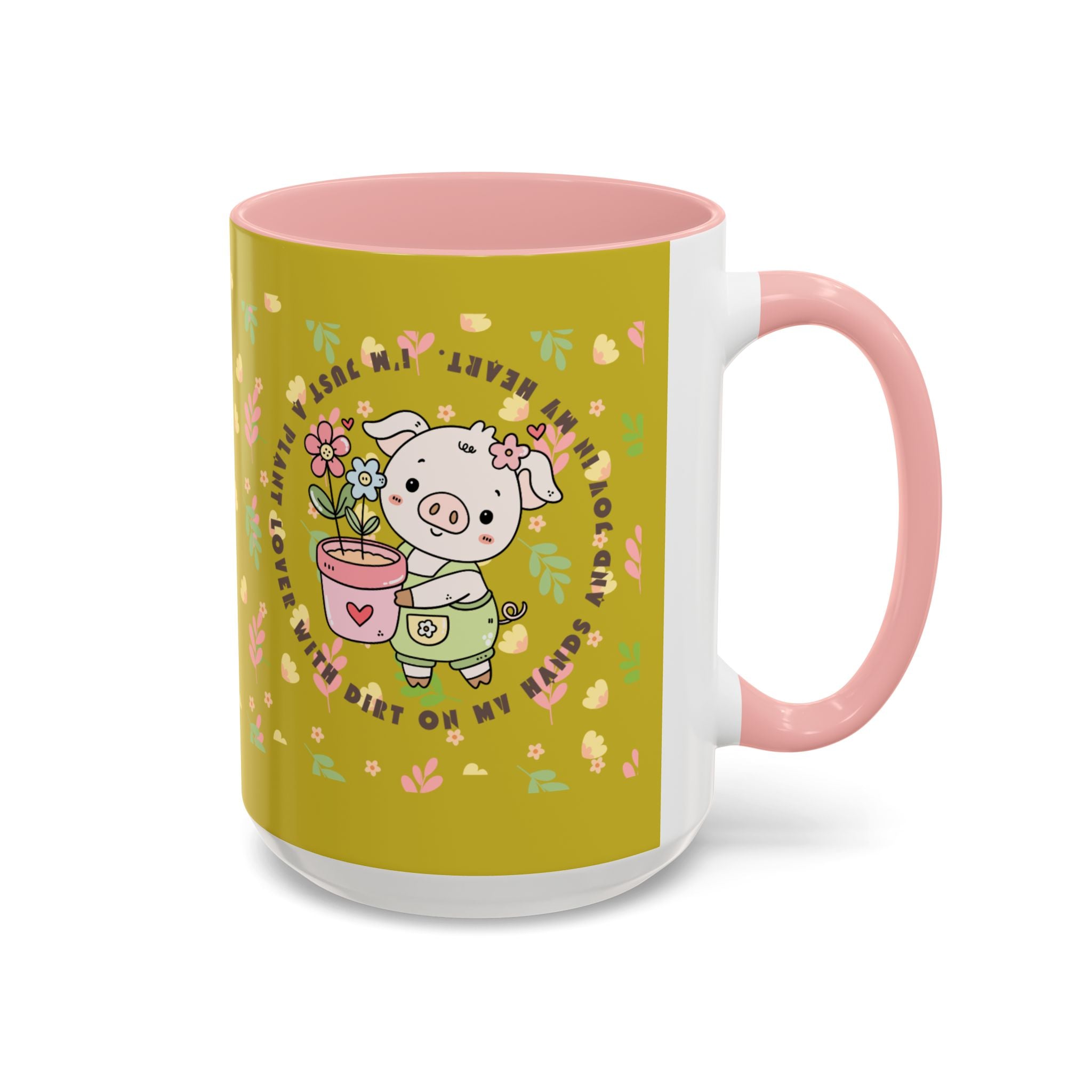 Cute Piglet Gardening Coffee Mug — "My Heart Is In The Dirt" Accent Mug