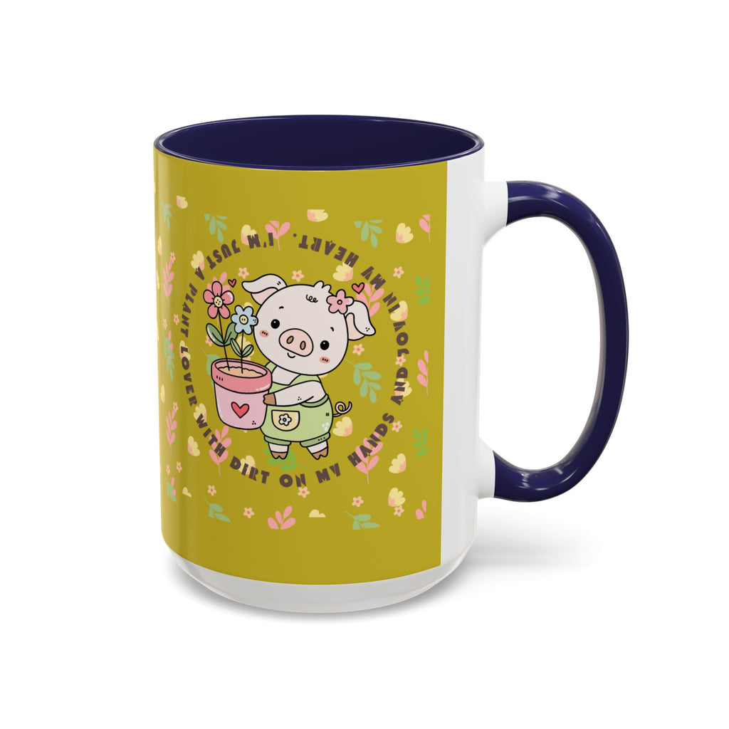 Cute Piglet Gardening Coffee Mug — "My Heart Is In The Dirt" Accent Mug