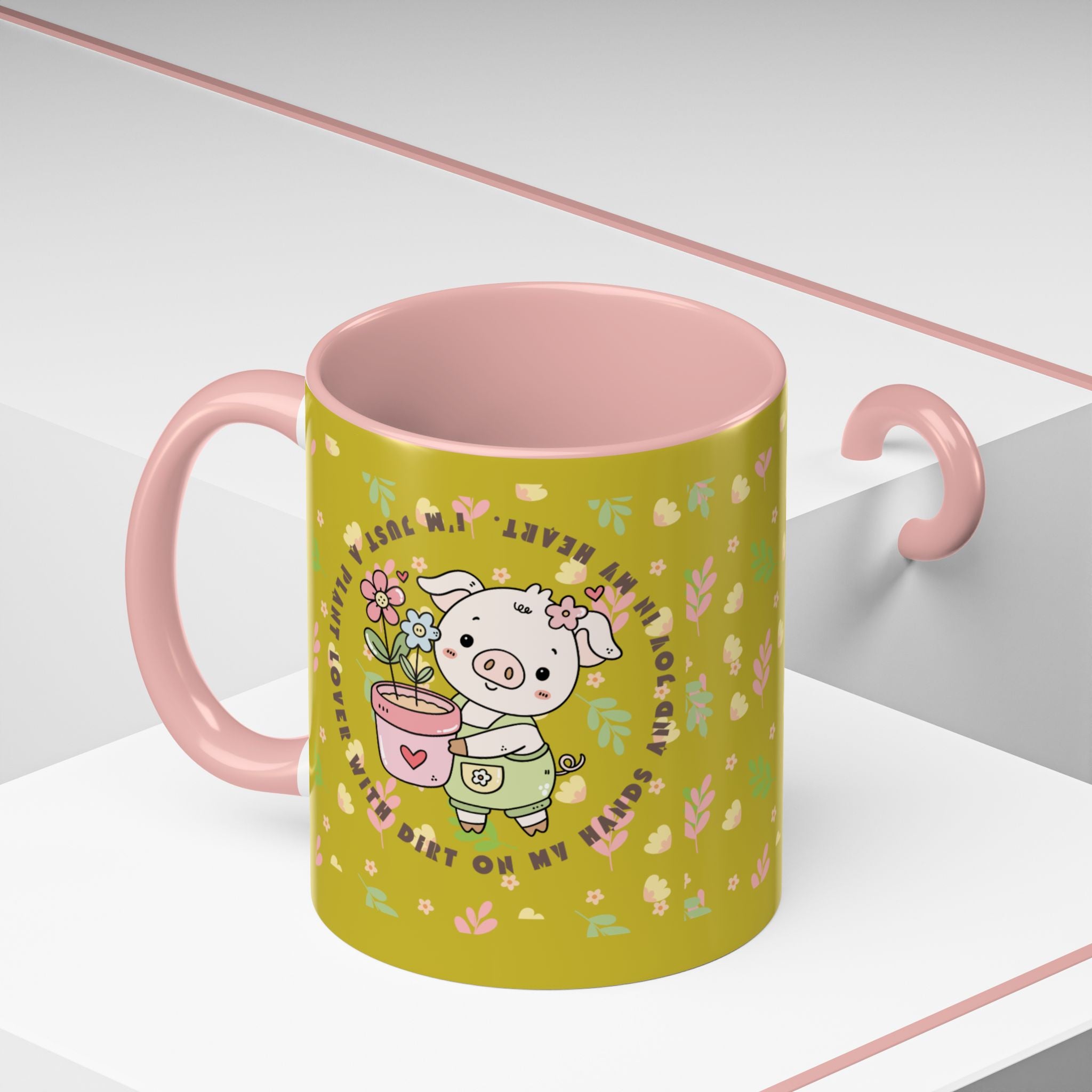 Cute Piglet Gardening Coffee Mug — "My Heart Is In The Dirt" Accent Mug