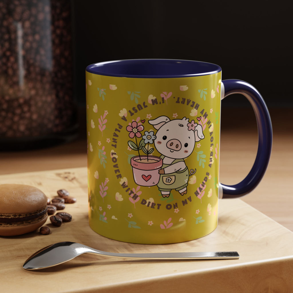Cute Piglet Gardening Coffee Mug — "My Heart Is In The Dirt" Accent Mug