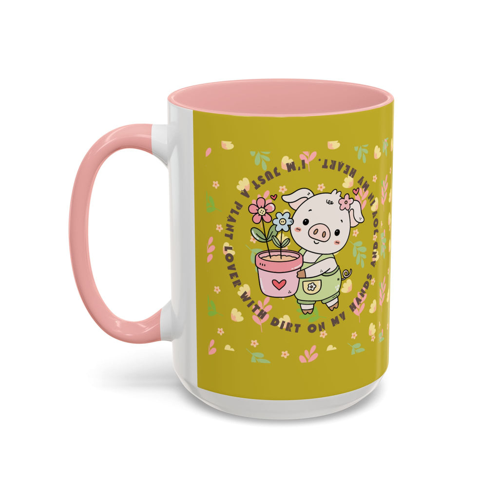 Cute Piglet Gardening Coffee Mug — "My Heart Is In The Dirt" Accent Mug