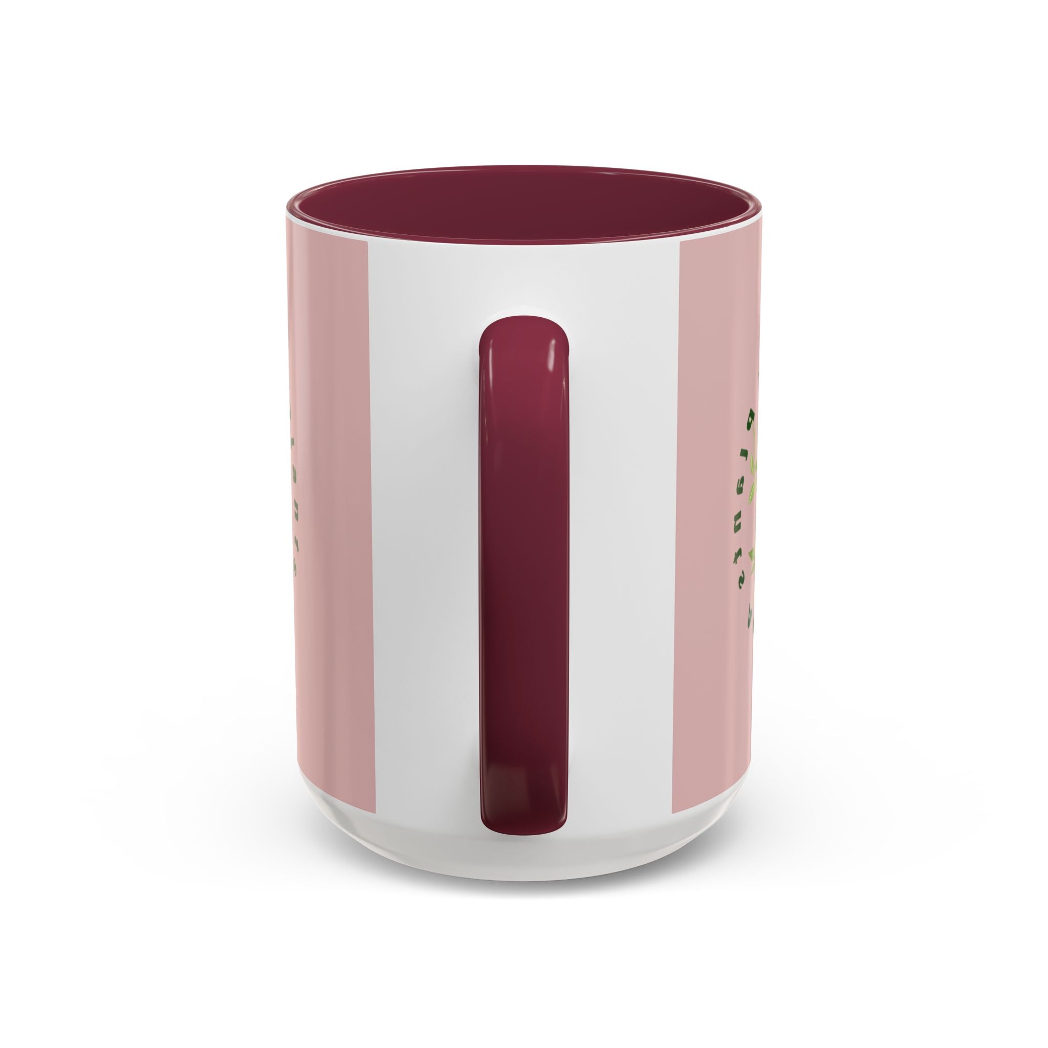 Plant Mom Mug – 'Home Is Where My Plants Are' Ceramic Coffee Cup (11oz & 15oz)