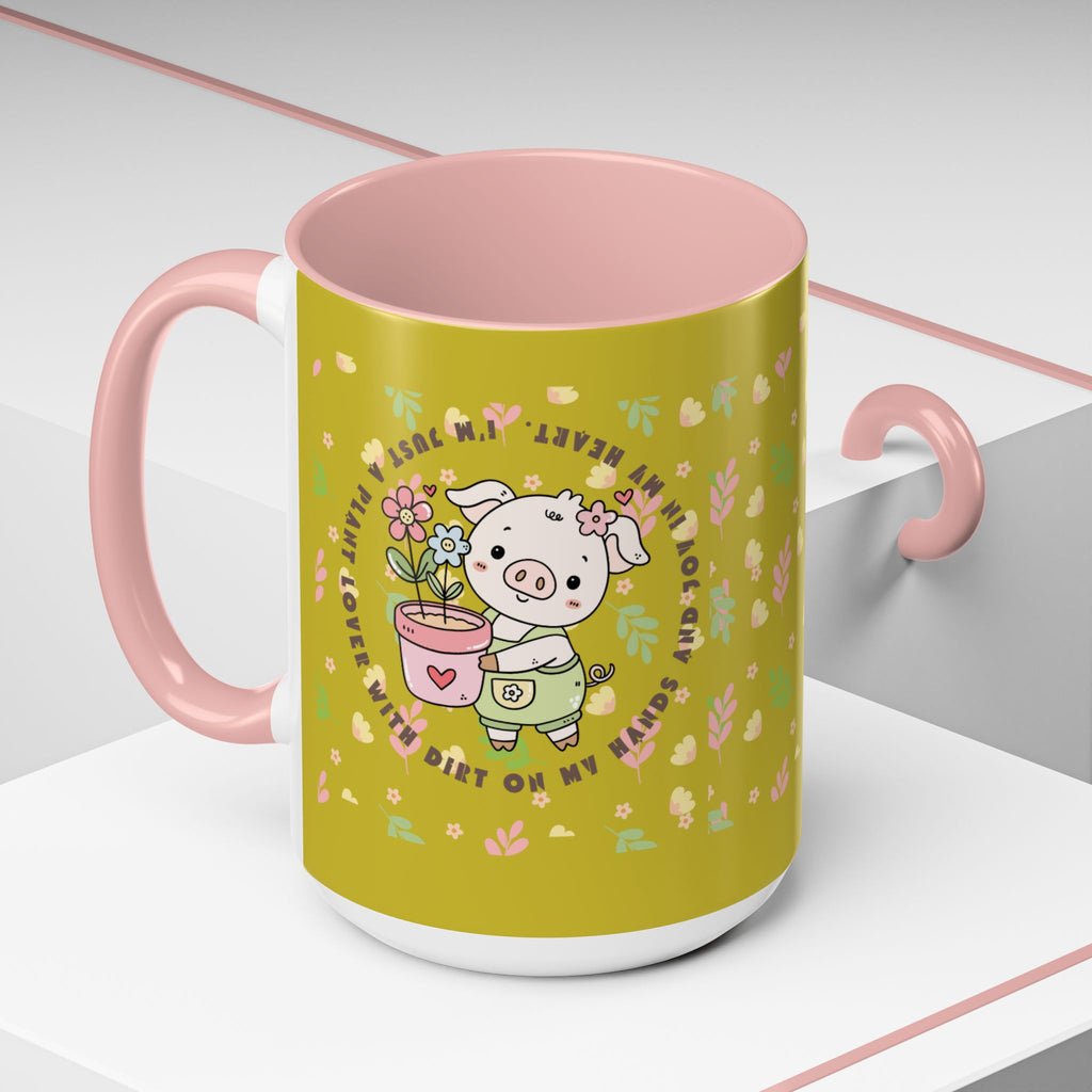 Cute Piglet Gardening Coffee Mug — "My Heart Is In The Dirt" Accent Mug