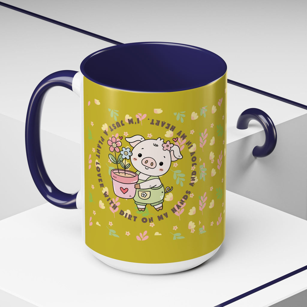 Cute Piglet Gardening Coffee Mug — "My Heart Is In The Dirt" Accent Mug