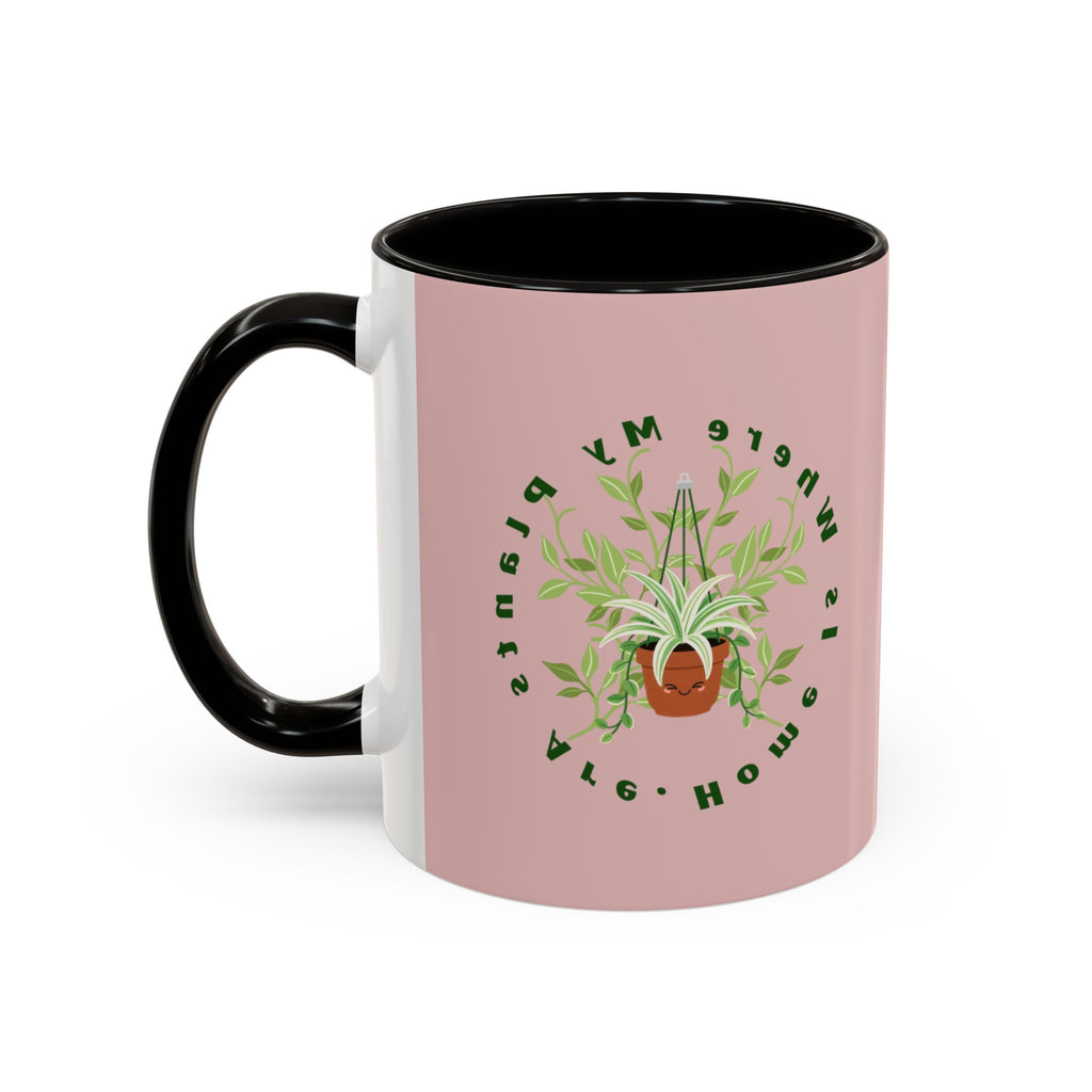 Plant Mom Mug – 'Home Is Where My Plants Are' Ceramic Coffee Cup (11oz & 15oz)