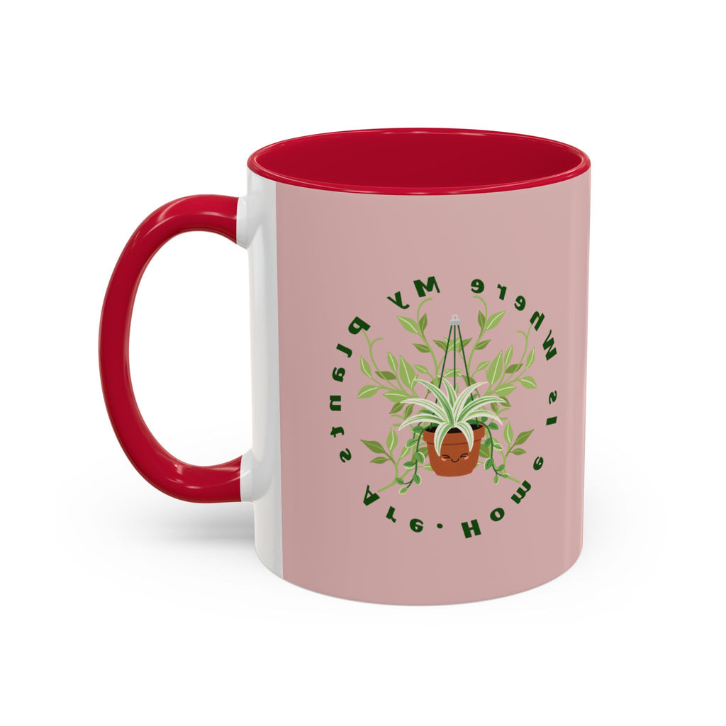 Plant Mom Mug – 'Home Is Where My Plants Are' Ceramic Coffee Cup (11oz & 15oz)