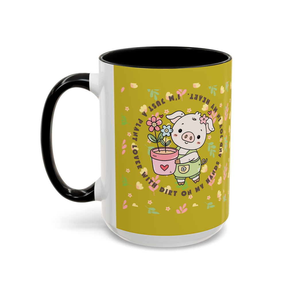 Cute Piglet Gardening Coffee Mug — "My Heart Is In The Dirt" Accent Mug