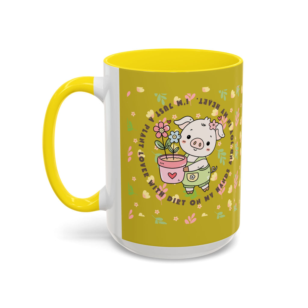 Cute Piglet Gardening Coffee Mug — "My Heart Is In The Dirt" Accent Mug