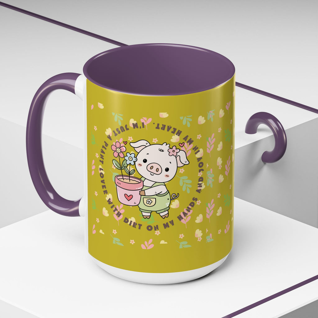 Cute Piglet Gardening Coffee Mug — "My Heart Is In The Dirt" Accent Mug