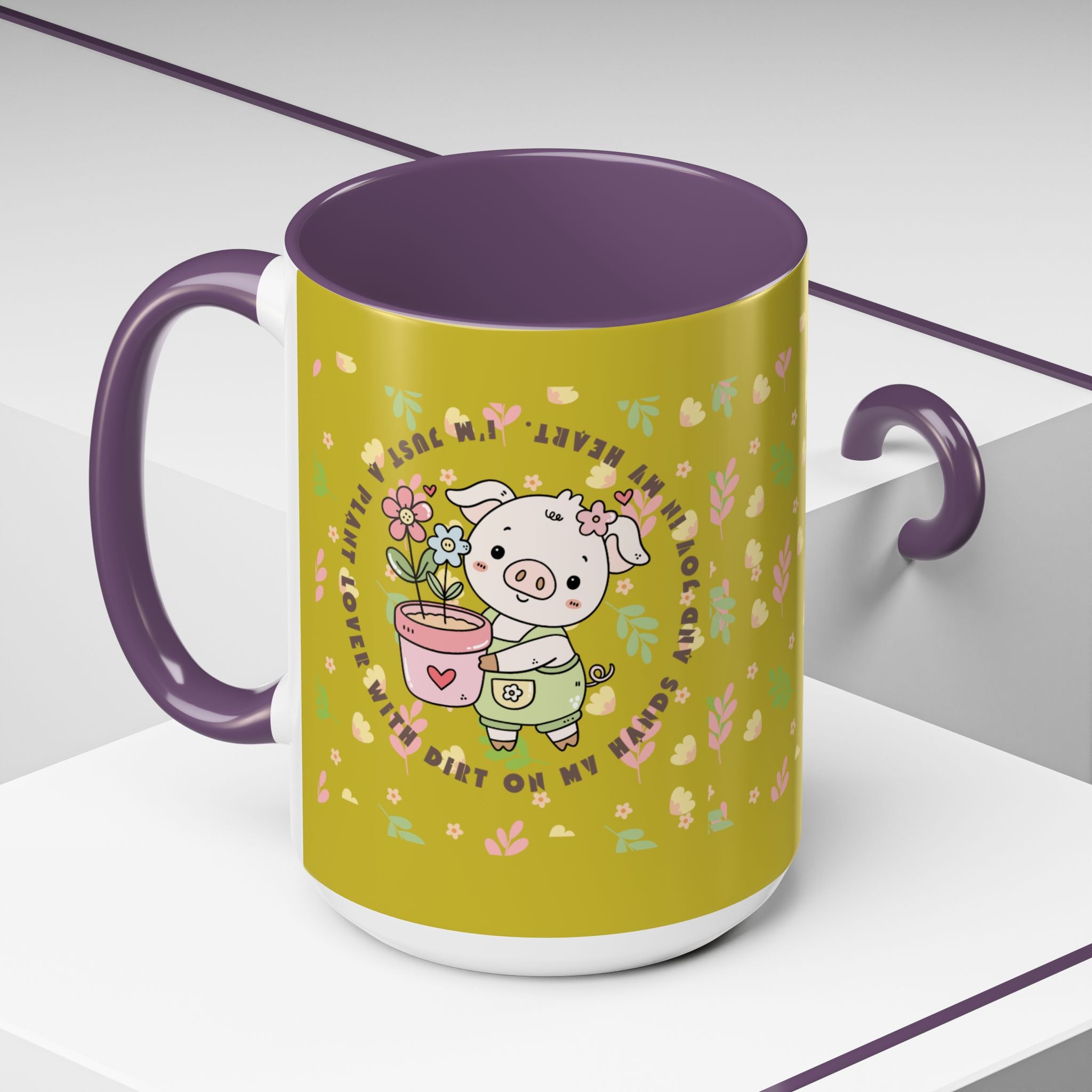 Cute Piglet Gardening Coffee Mug — "My Heart Is In The Dirt" Accent Mug