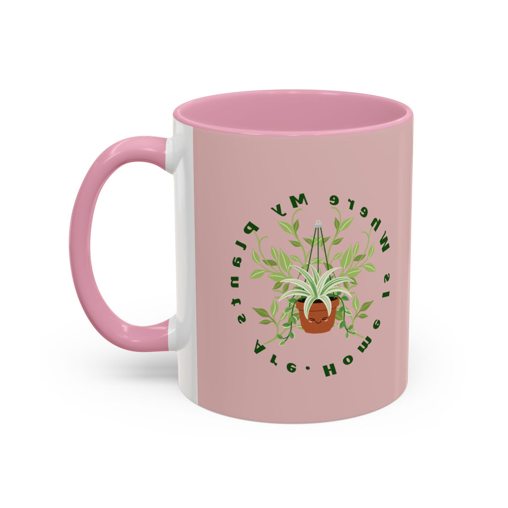 Plant Mom Mug – 'Home Is Where My Plants Are' Ceramic Coffee Cup (11oz & 15oz)